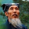 苏华仁讲古法养生