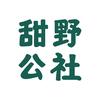 红旗甜野公社
