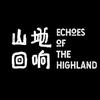 山地回响ECHOES