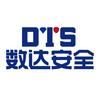 数达安全(北京)科技有限公司官方号