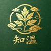 知温艾业2号店