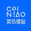 驿站山东纪家店子店9