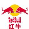 红牛极限运动