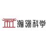 上海瀚翎科学仪器