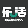 乐活房车体验中心