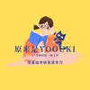 原来是YOOUKI