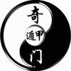 全真龙门二十三代-宗东