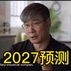 江学勤.最新分享