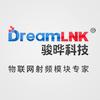DreamLNK骏晔科技