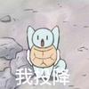 三婚更懂爱情