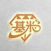 基米桌游俱乐部