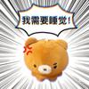 怎么又在玩光夜