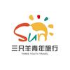 唐山青旅｜自由行