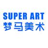 SUPER ART梦马美术