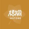 梧桐视频