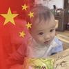 你就说O不OK吧