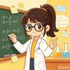 物理化学天天练