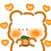 橘子🐻