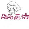 PoPo*噗噗*