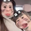 汐汐姐