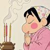 肥羊卷的生活日记
