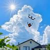 许愿池*天津中考