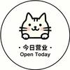 星落指间·饰品铺