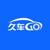 久车GO