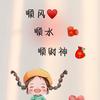 七月剪辑视频号