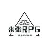 来张RPG地图