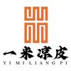一米凉皮（吴忠店）