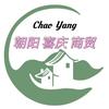 昆明新螺蛳湾婚庆节庆用品批发