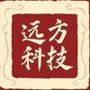 臻远方科技