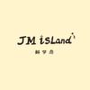 解梦岛island