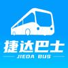 捷达巴士
