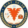浙大优学·英语工具箱