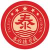 洛阳泰伦德学校杨老师