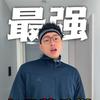 小宁懂点鞋（送鞋版）