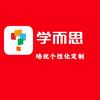 学而思培优未来