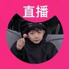 开埃安N60的小孩