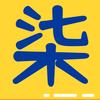 销售零零柒