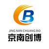 答题卡厂家