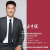 张律师的世界
