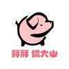 胖侃山