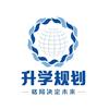 段老师带你看中专