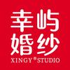 幸屿婚纱
