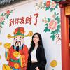 来财1
