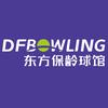 郑州东方保龄球馆