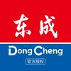 小小五金机电商行