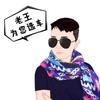 A 老王为您选车